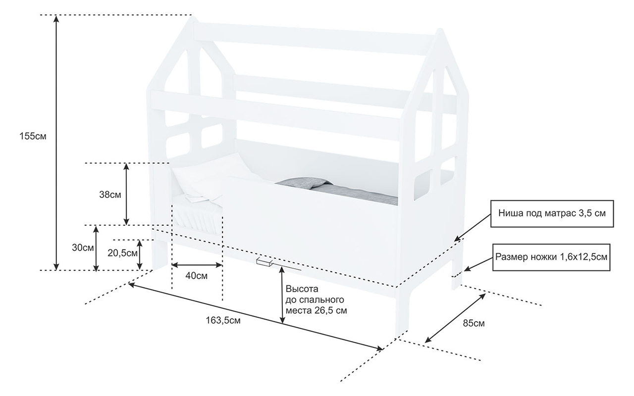 Alitte Abillion Wood side Daisy Домик фото 4